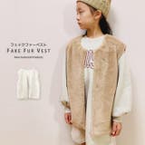 キッズ フェイクファーベスト 子供服 | NEXT WALL | 詳細画像1