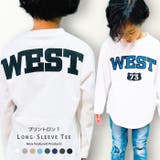 キッズ ロンT Tシャツ | NEXT WALL | 詳細画像1 