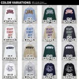 キッズ ロンT Tシャツ | NEXT WALL | 詳細画像2 