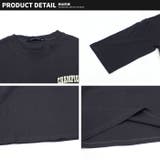 キッズ ロンT Tシャツ | NEXT WALL | 詳細画像6 