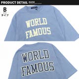 キッズ ロンT Tシャツ | NEXT WALL | 詳細画像8 