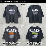 7分袖BIGｔシャツ キッズ 七分袖Tシャツ | NEXT WALL | 詳細画像18 