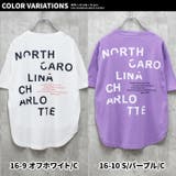 プリントBIGｔシャツ キッズ 子供服 | NEXT WALL | 詳細画像17 