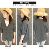 5分袖BIGカーディガン キッズ 子供服 | NEXT WALL | 詳細画像13