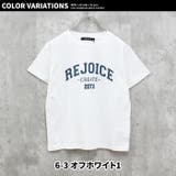 キッズ 子供服 レディース | NEXT WALL | 詳細画像16 