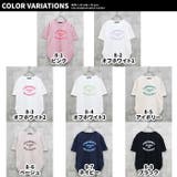 キッズ 子供服 レディース | NEXT WALL | 詳細画像2