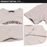 キッズ 子供服 レディース | NEXT WALL | 詳細画像8