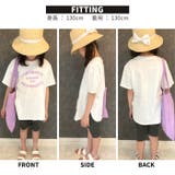 キッズ 子供服 レディース | NEXT WALL | 詳細画像9