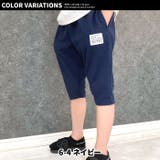 6分丈テーパードパンツ サルエルパンツ ハーフパンツ | NEXT WALL | 詳細画像18