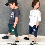 6分丈テーパードパンツ サルエルパンツ ハーフパンツ | NEXT WALL | 詳細画像5