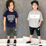 6分丈テーパードパンツ サルエルパンツ ハーフパンツ | NEXT WALL | 詳細画像6