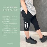 キッズ パンツ ズボン | NEXT WALL | 詳細画像2