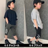 キッズ パンツ ズボン | NEXT WALL | 詳細画像7