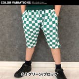 テーパードパンツ サルエルパンツ ハーフパンツ | NEXT WALL | 詳細画像17