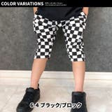 テーパードパンツ サルエルパンツ ハーフパンツ | NEXT WALL | 詳細画像18