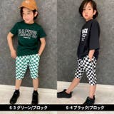 テーパードパンツ サルエルパンツ ハーフパンツ | NEXT WALL | 詳細画像5