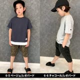 テーパードパンツ サルエルパンツ ハーフパンツ | NEXT WALL | 詳細画像6