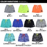 ハーフパンツ キッズ 子供服 | NEXT WALL | 詳細画像2