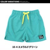 ハーフパンツ キッズ 子供服 | NEXT WALL | 詳細画像14