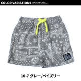 ハーフパンツ キッズ 子供服 | NEXT WALL | 詳細画像17