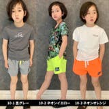 ハーフパンツ キッズ 子供服 | NEXT WALL | 詳細画像3