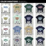 キッズ Tシャツ 子供服 | NEXT WALL | 詳細画像2