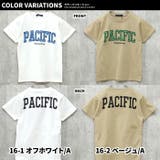 キッズ Tシャツ 子供服 | NEXT WALL | 詳細画像13