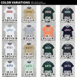 ラインリブBIGtシャツ キッズ 半袖Tシャツ | NEXT WALL | 詳細画像2