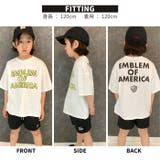 キッズ Tシャツ 子供服 | NEXT WALL | 詳細画像11
