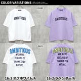 キッズ Tシャツ 子供服 | NEXT WALL | 詳細画像13