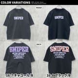 キッズ Tシャツ 子供服 | NEXT WALL | 詳細画像16