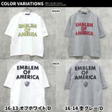 キッズ Tシャツ 子供服 | NEXT WALL | 詳細画像19
