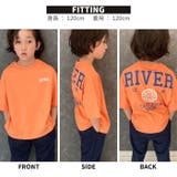 キッズ Tシャツ 子供服 | NEXT WALL | 詳細画像11