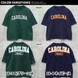 キッズ Tシャツ 子供服 | NEXT WALL | 詳細画像14