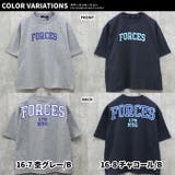 キッズ Tシャツ 子供服 | NEXT WALL | 詳細画像16