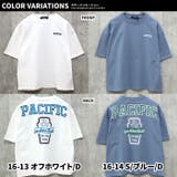 キッズ Tシャツ 子供服 | NEXT WALL | 詳細画像19