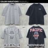 キッズ Tシャツ 子供服 | NEXT WALL | 詳細画像20