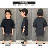 キッズ Tシャツ 子供服 | NEXT WALL | 詳細画像13