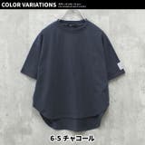 キッズ Tシャツ 子供服 | NEXT WALL | 詳細画像19