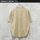 キッズ Tシャツ 子供服 | NEXT WALL | 詳細画像10