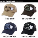 キッズ キャップ 帽子 | NEXT WALL | 詳細画像17