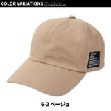 ブロードキャップ キッズ 帽子 | NEXT WALL | 詳細画像16