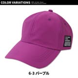 ブロードキャップ キッズ 帽子 | NEXT WALL | 詳細画像17
