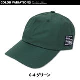 ブロードキャップ キッズ 帽子 | NEXT WALL | 詳細画像18