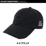 ブロードキャップ キッズ 帽子 | NEXT WALL | 詳細画像20