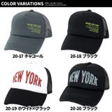 メッシュキャップ キッズ 帽子 | NEXT WALL | 詳細画像19