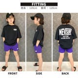 水陸両用パンツ キッズ ハーフパンツ | NEXT WALL | 詳細画像13 