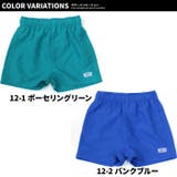 水陸両用パンツ キッズ ハーフパンツ | NEXT WALL | 詳細画像15 