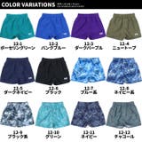 水陸両用パンツ キッズ ハーフパンツ | NEXT WALL | 詳細画像3 