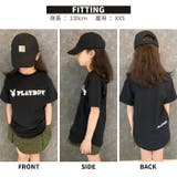 PLAYBOY Tシャツ キッズ | NEXT WALL | 詳細画像11